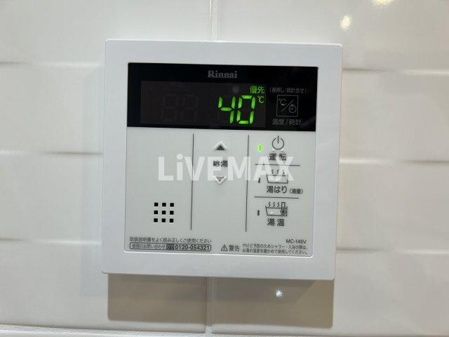 物件内観写真21　