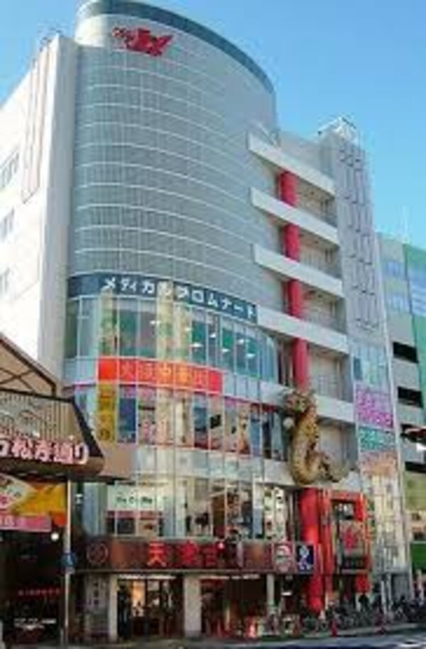 周辺環境(OSU（オオス） 301（434m）)