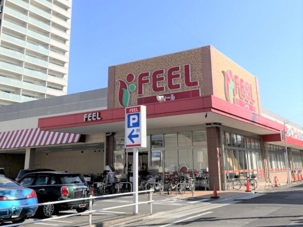 周辺環境(FEEL（フィｰル） 花の木店（454m）)