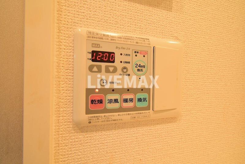 物件内観写真19　