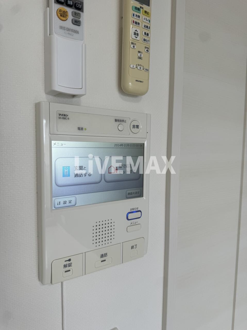 物件内観写真14　