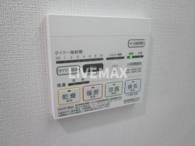 物件内観写真21　