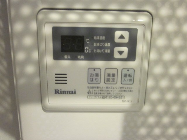 物件内観写真20　