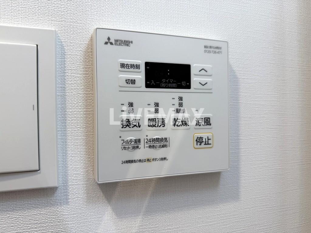 物件内観写真14　