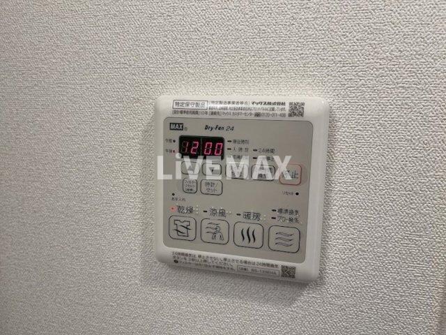 物件内観写真14　