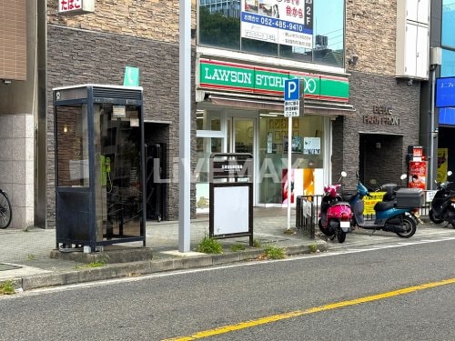 ローソンストア100 栄五丁目店