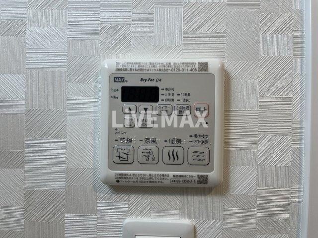 物件内観写真14　