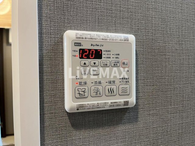 物件内観写真23　