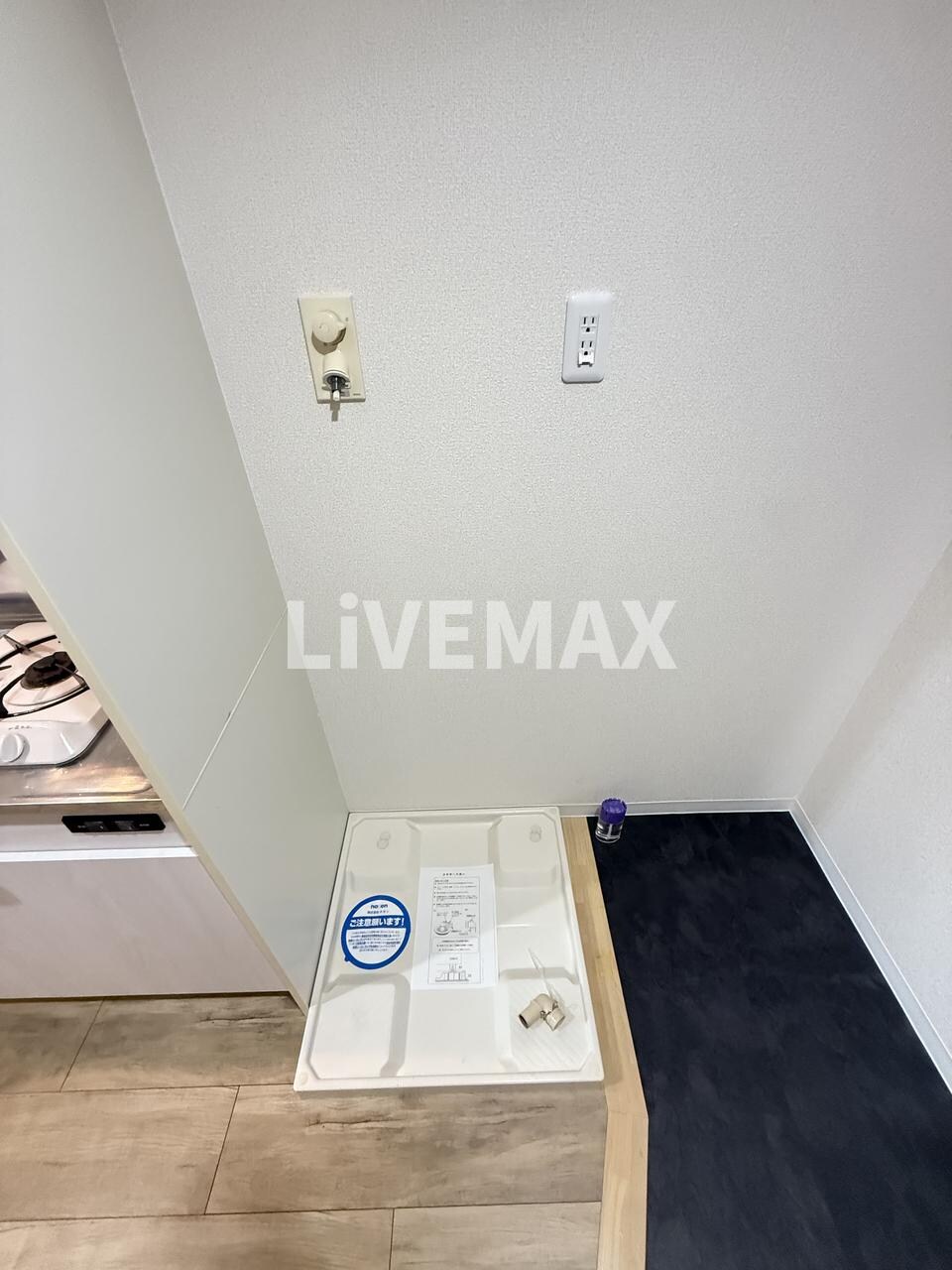 物件内観写真20　