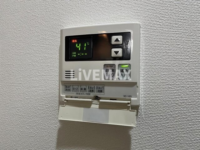 物件内観写真20　