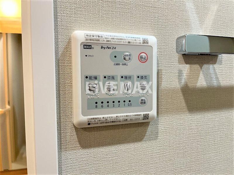 物件内観写真14　