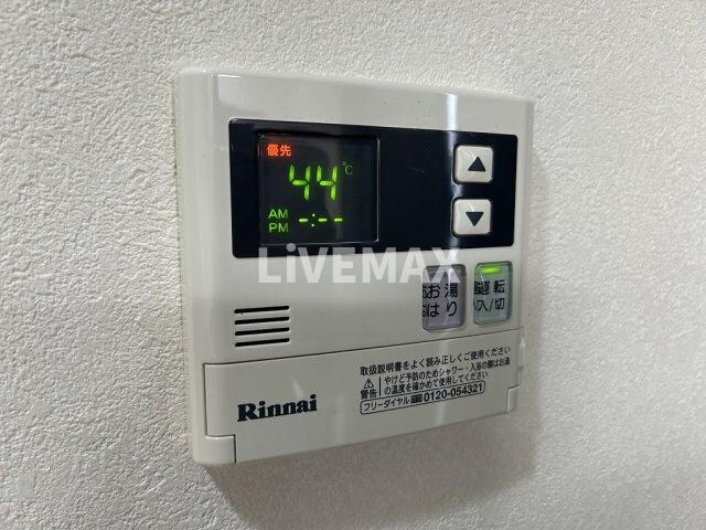 物件内観写真21　