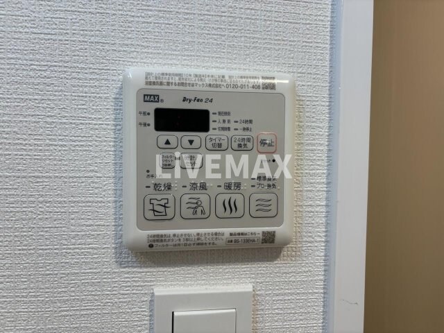 物件内観写真23　