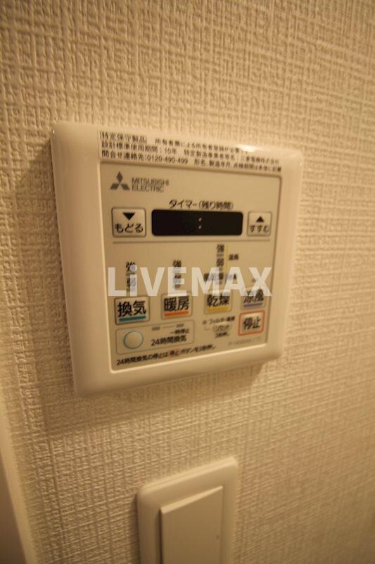 物件内観写真15　