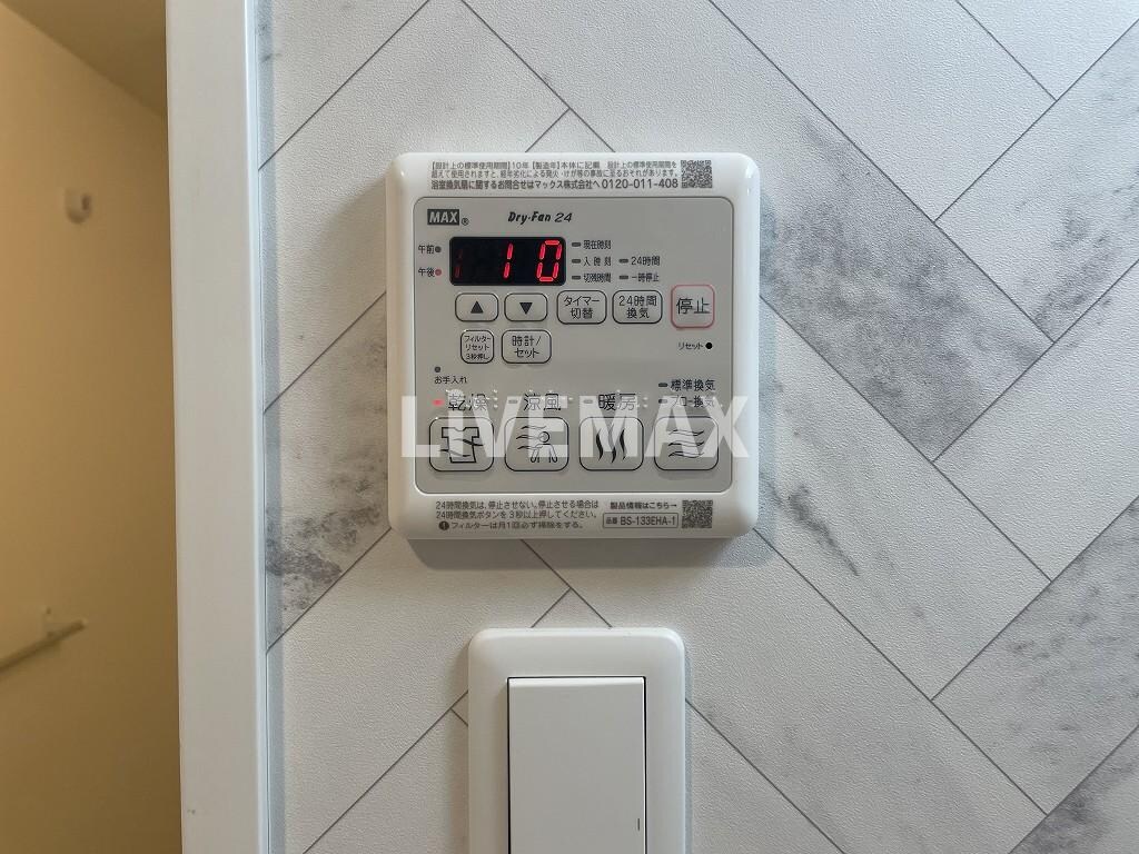 物件内観写真24　