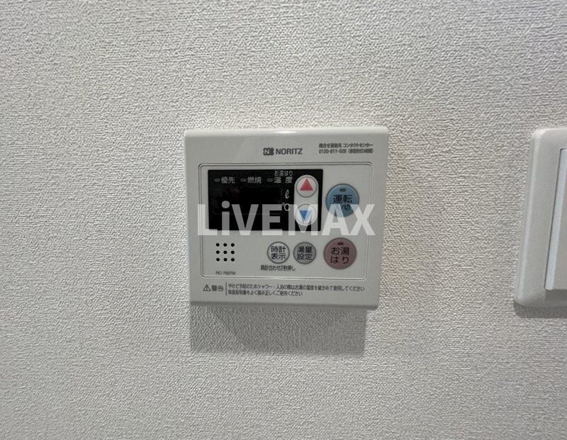 物件内観写真21　