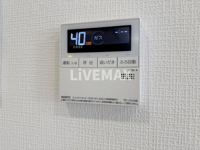 物件内観写真26　