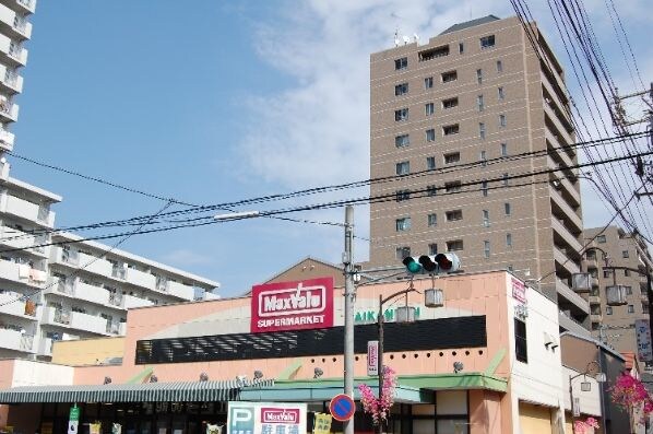 物件外観写真3　(マックスバリュ 千代田店（759m）)