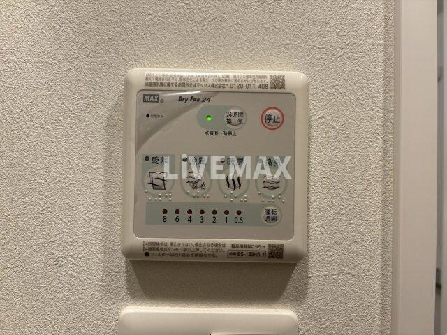 物件内観写真14　