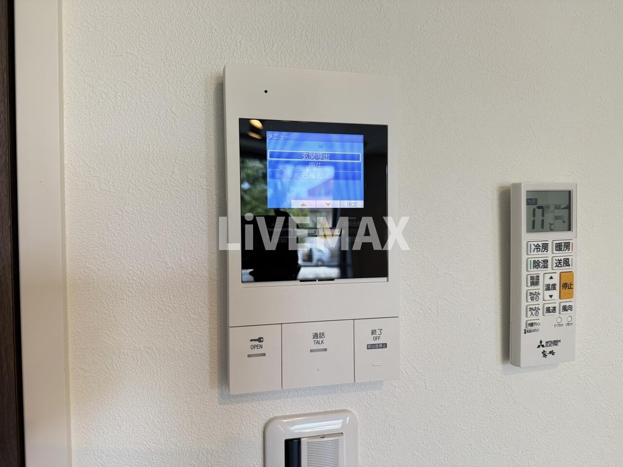 物件内観写真13　