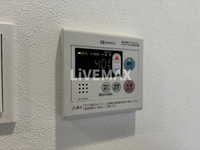 物件内観写真25　