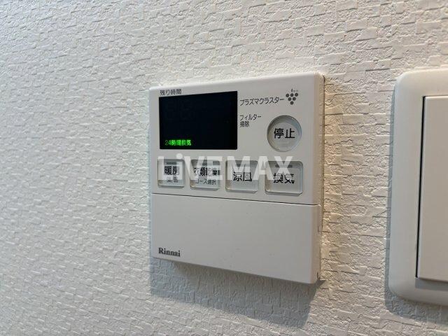 物件内観写真20　