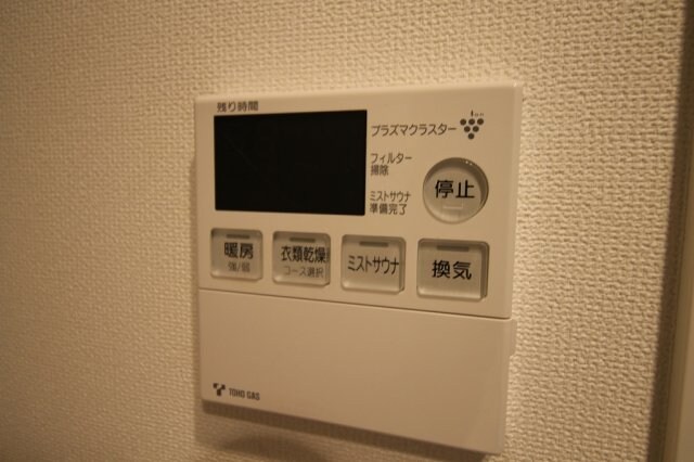 物件内観写真15　