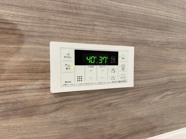 物件内観写真22　