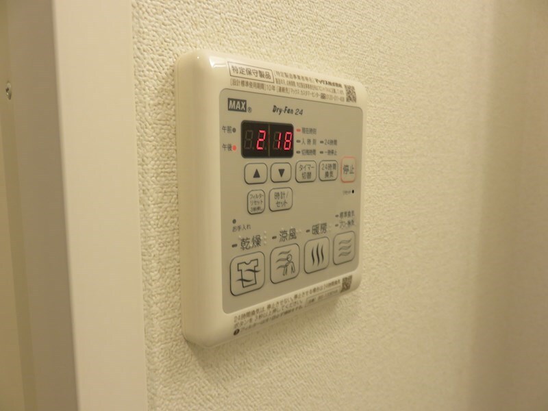 物件内観写真19　