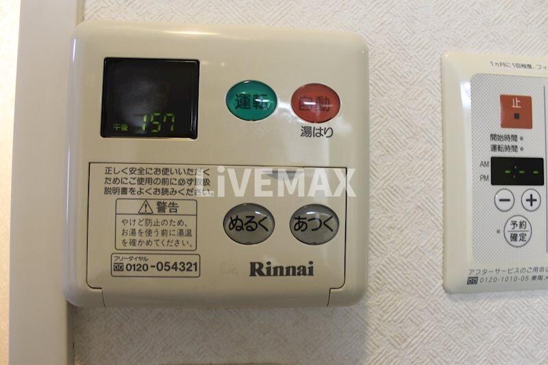 物件内観写真18　