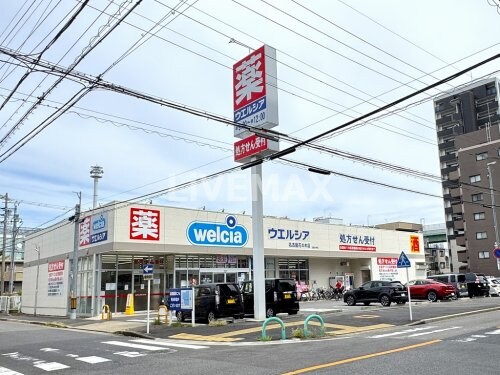 ウエルシア名古屋花の木店