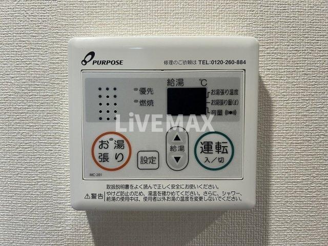 物件内観写真21　