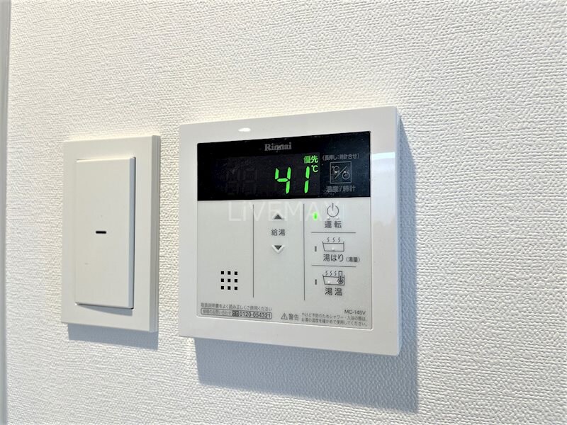 物件内観写真22　