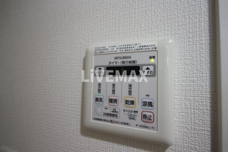 物件内観写真15　