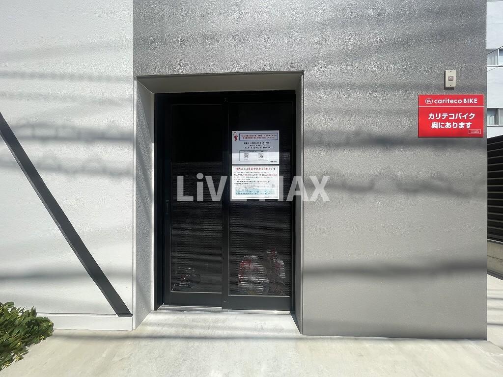 物件内観写真25　