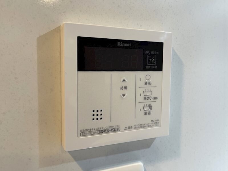 物件内観写真20　