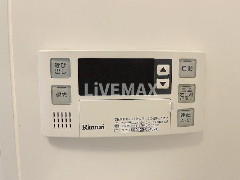 物件内観写真18　