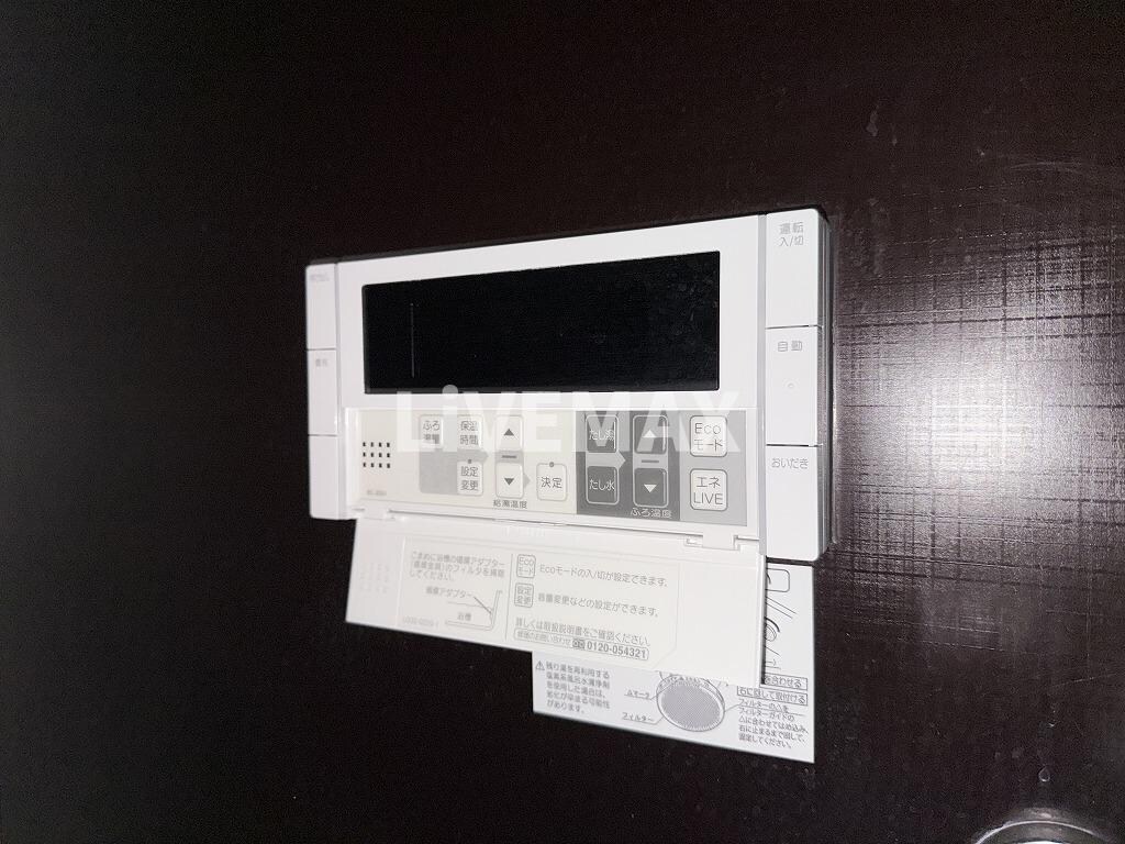 物件内観写真20　