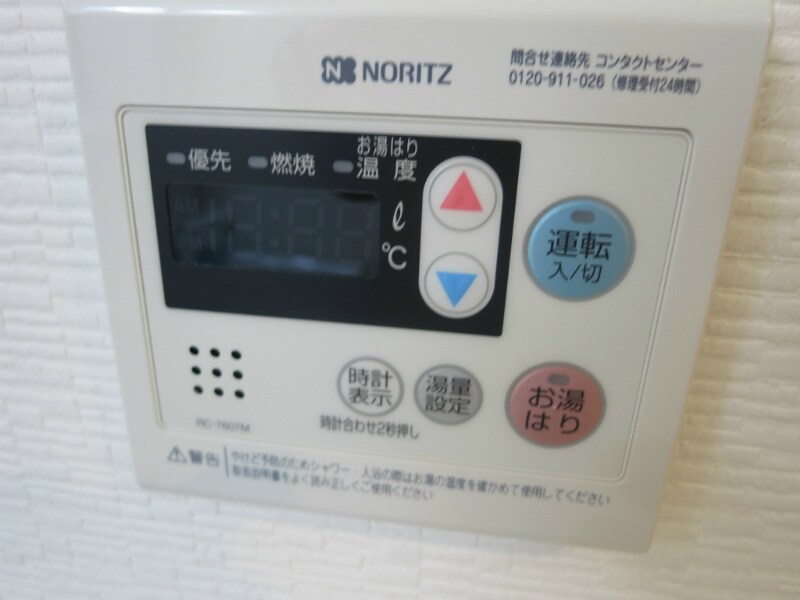 物件内観写真12　