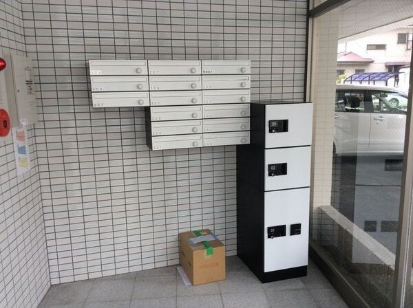 建物設備(集合郵便受け&宅配ボックス)