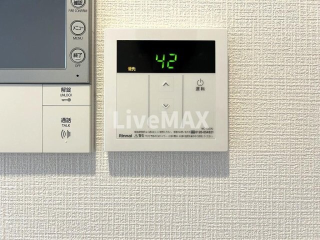 物件内観写真14　