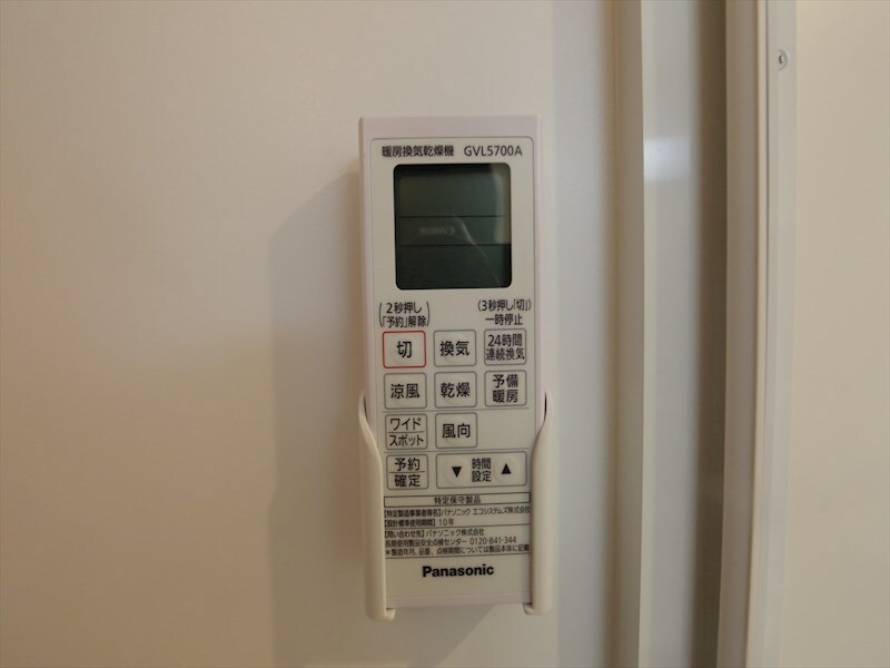 物件内観写真11　