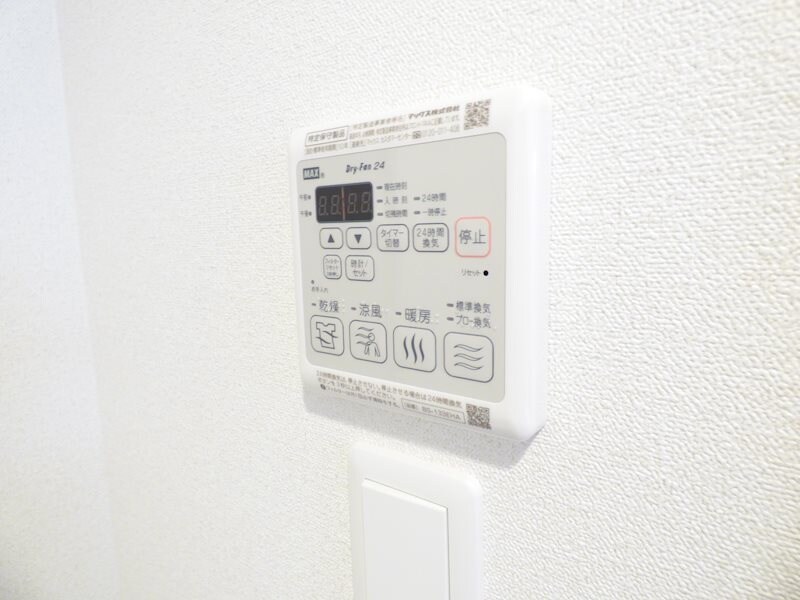 物件内観写真21　