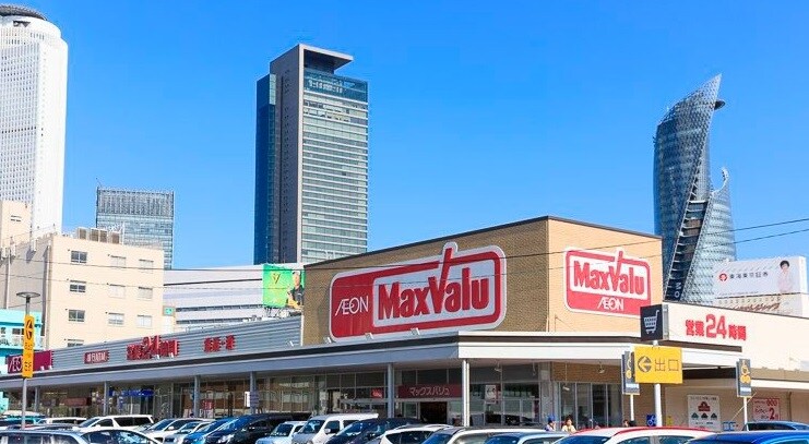 物件外観写真6　(マックスバリュ 太閤店（746m）)