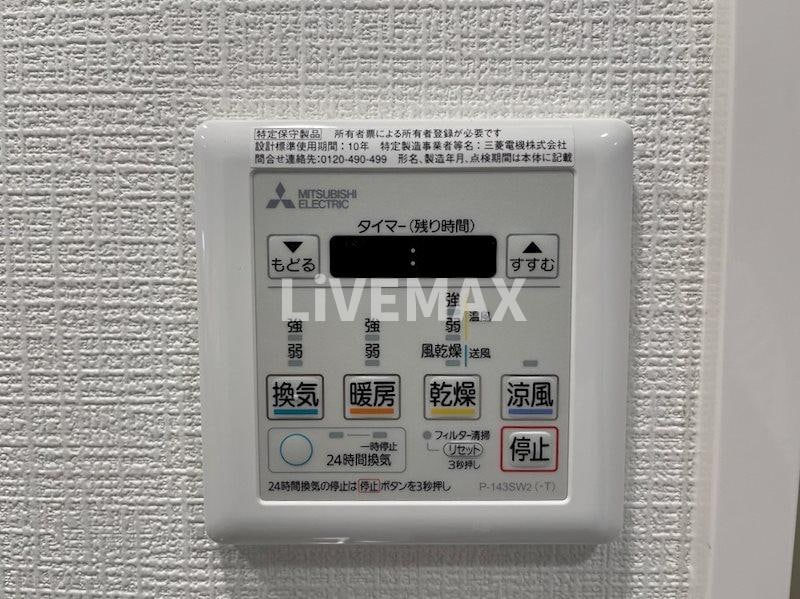 物件内観写真12　