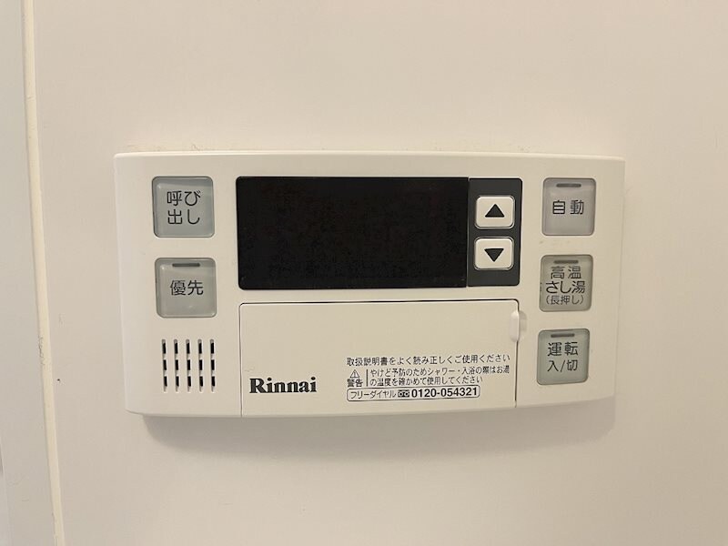 物件内観写真18　