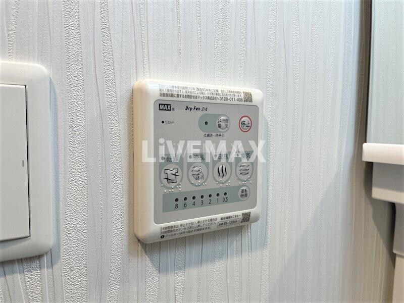 物件内観写真15　