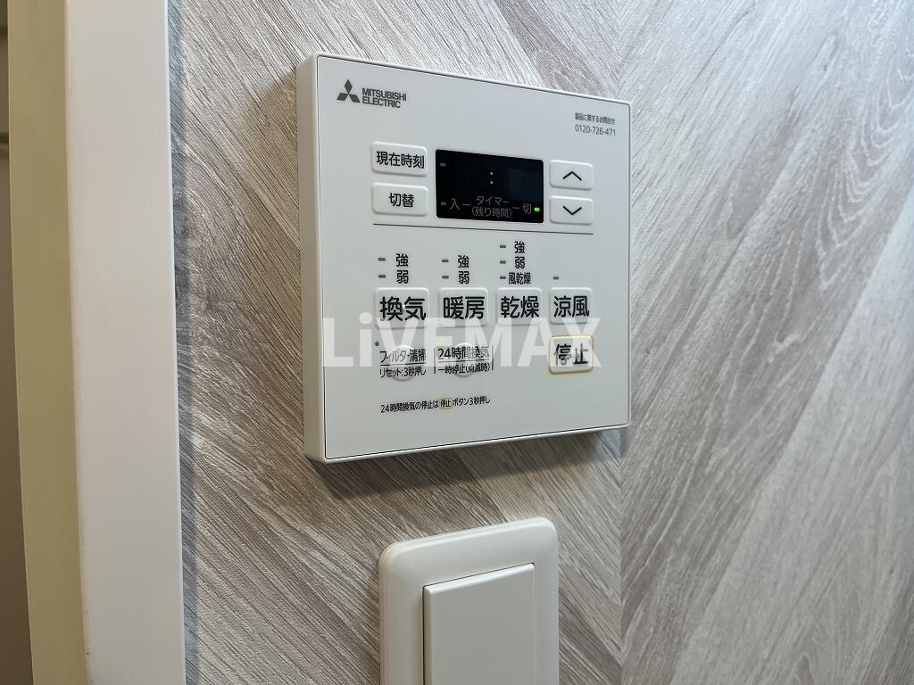 物件内観写真16　