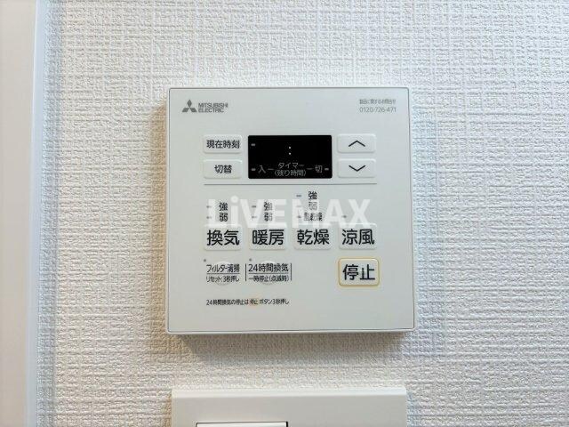 物件内観写真20　