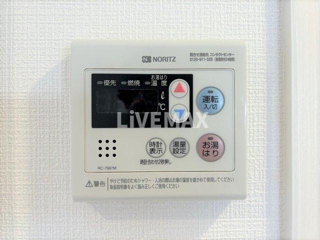 物件内観写真22　